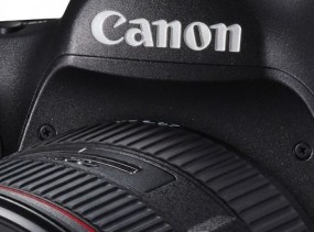 EOS 5DS R FSL-1200