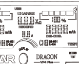 Dragon-1200