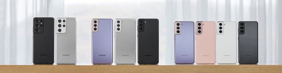 Jauna Samsung Galaxy S21 serija 1200
